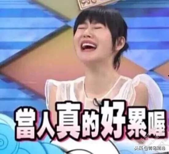 娱乐圈吃瓜博主语音,明星幕后真相大曝光！
