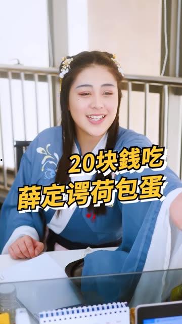 吃瓜娱乐人的主页在哪,吃瓜娱乐人官方主页，带你畅游娱乐圈！”