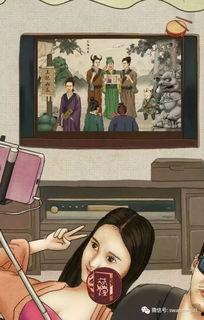 娱乐圈吃瓜动态图片高清