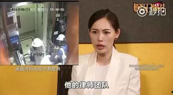 娱乐圈吃瓜夏琪,夏琪吃瓜事件揭秘