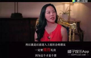 娱乐吃瓜的配音怎么做的