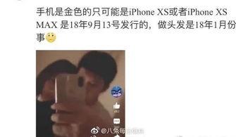 娱乐吃瓜李小露,娱乐圈的“瓜王”传奇
